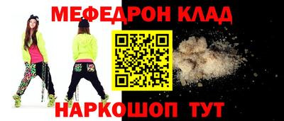 MDMA Premium VHQ Мариинск