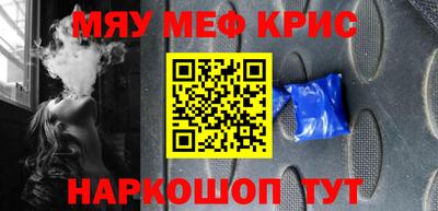 jwh Малоярославец
