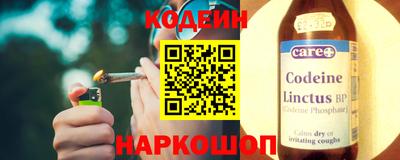 таблы Малгобек