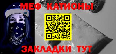 таблы Малгобек