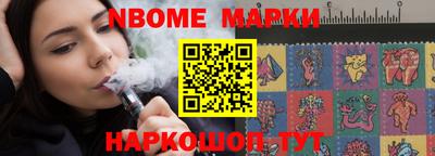 jwh Малоярославец