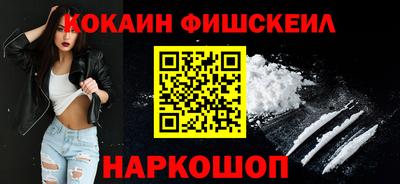 jwh Малоярославец