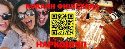 таблы Малгобек