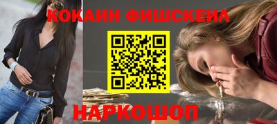 таблы Малгобек
