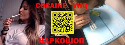jwh Малоярославец