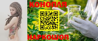 таблы Малгобек