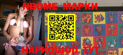 таблы Малгобек