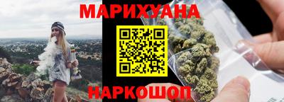 таблы Малгобек