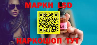 таблы Малгобек