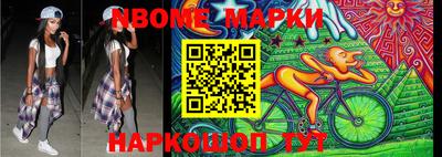MDMA Premium VHQ Мариинск