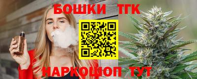 jwh Малоярославец