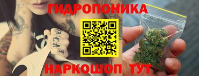 MDMA Premium VHQ Мариинск