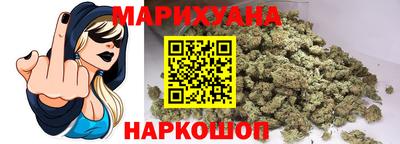 MDMA Premium VHQ Мариинск