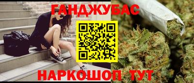 jwh Малоярославец