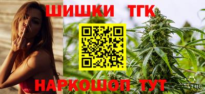 MDMA Premium VHQ Мариинск