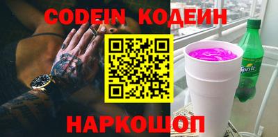 MDMA Premium VHQ Мариинск
