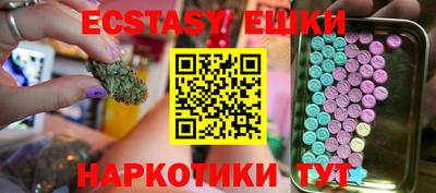 jwh Малоярославец