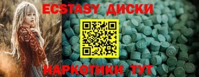 jwh Малоярославец