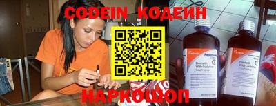 jwh Малоярославец