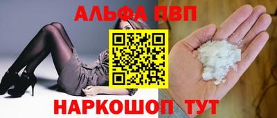 jwh Малоярославец