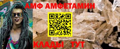 MDMA Premium VHQ Мариинск