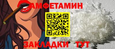 jwh Малоярославец