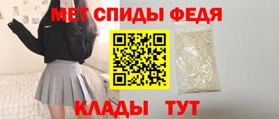 таблы Малгобек