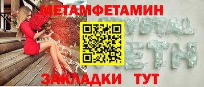 jwh Малоярославец