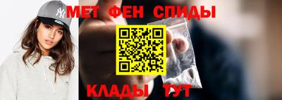 MDMA Premium VHQ Мариинск