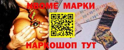 таблы Малгобек