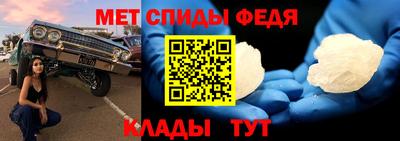 MDMA Premium VHQ Мариинск