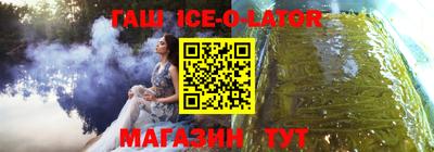 MDMA Premium VHQ Мариинск