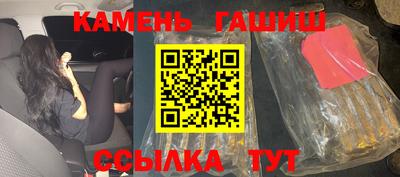 MDMA Premium VHQ Мариинск