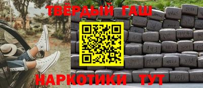 таблы Малгобек