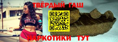 MDMA Premium VHQ Мариинск