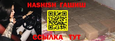 MDMA Premium VHQ Мариинск