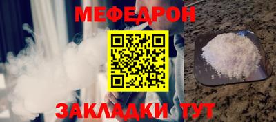 jwh Малоярославец