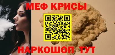 jwh Малоярославец