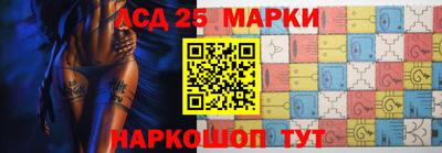 таблы Малгобек